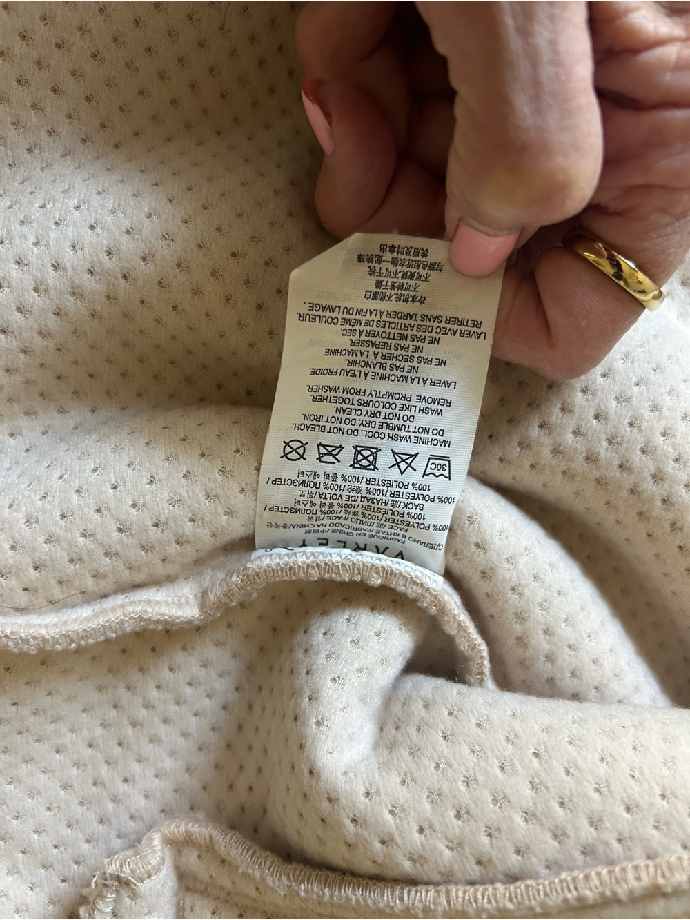 Varley Plush Sherpa Zip-Up Jacket in Light Beige - Picture 7 of 7